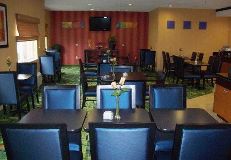 Hotel Fairfield & West/medical Center 3*